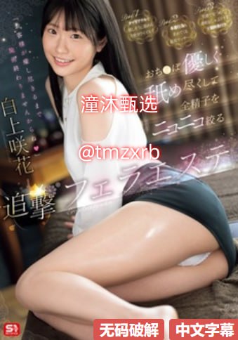 男男cao烂屁股眼h-独播全集在线观看